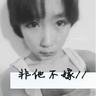 武汉大学进校全面放开
